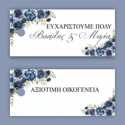 εικονες σαιτ 26